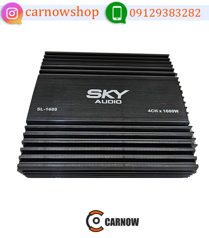 آمپلی فایر اسکای آدیو Sky Audio SL-1600