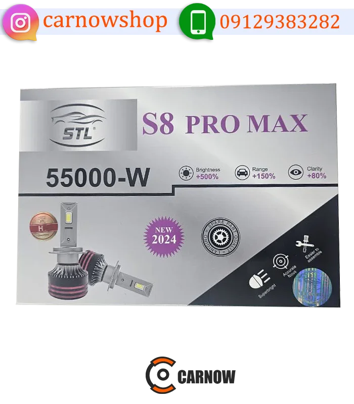هدلایت STL S8 Pro Max